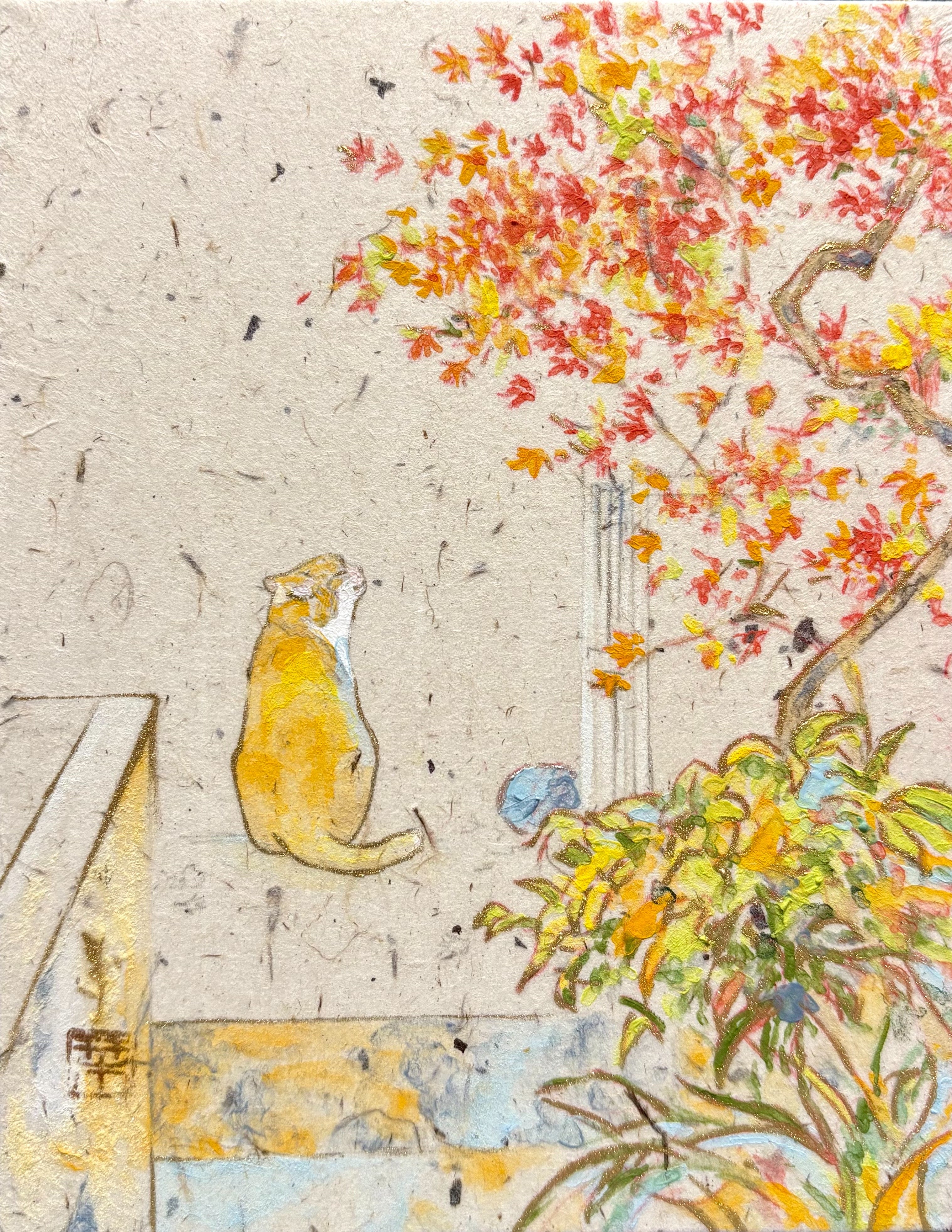 「錦秋」(きんしゅう)